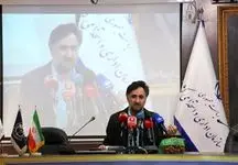  ۵ استان ایران در شرایط هشدار نارنجی تامین گاز 