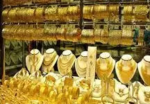قیمت هر گرم طلای ۱۸ عیار در بازار؛ سه شنبه ۱۳  تیر 1402 + جدول  