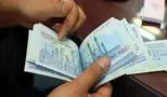 افزایش چشمگیر حقوق کارکنان دولت در اردیبهشت 1404