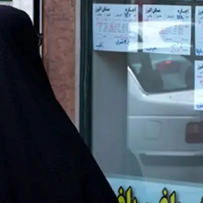 درد مشترک مستأجران / وقتی اجاره‌خانه از حقوق ماهانه بیشتر می‌شود!  + جزییات