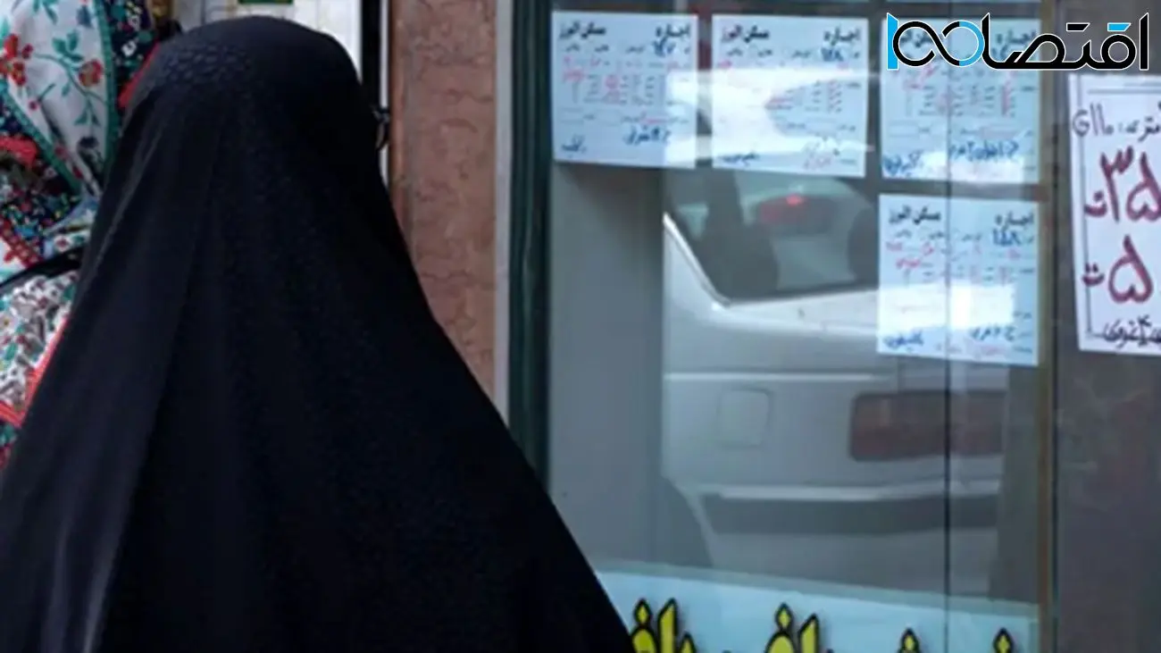 درد مشترک مستأجران / وقتی اجارهخانه از حقوق ماهانه بیشتر میشود! + جزییات