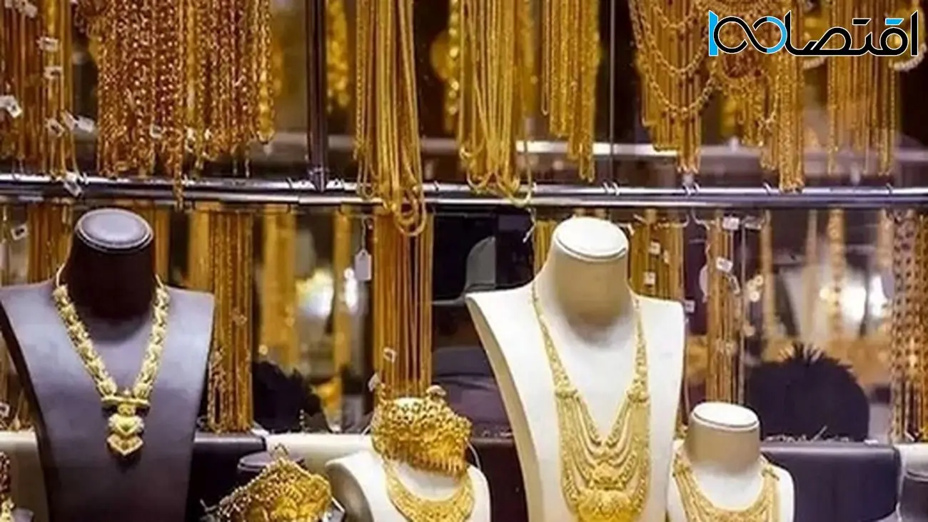 4 رویداد کلیدی که بازار طلا را در این هفته متحول می‌کند