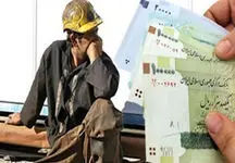 تکلیف افزایش دستمزد کارگران هم روشن شد + جزئیات