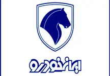 از حراج واقعی ایران خودرو جانمانید + زمان تحویل خودرو