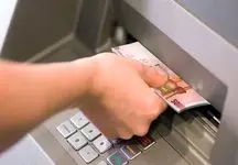 سقف برداشت پول از عابربانک‌ها در سال ۱۴۰۴ اعلام شد