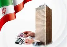 هزارتوی سرمایه گذاری و هویت سنجی در بانک های فراساحلی