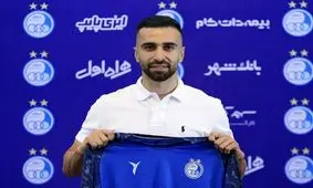 مطهری از استقلال جدا شد