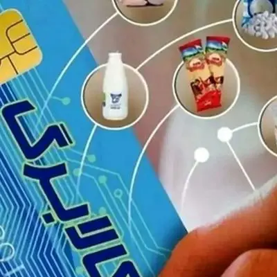 مهلت استفاده از اعتبار مراحل اول و دوم کالابرگ؛ تنها تا این تاریخ!