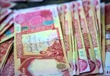 آغاز فروش ارز اربعین در پنج بانک عامل