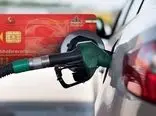 جزئیات تخصیص بنزین برای تاکسی ها بر اساس بیمه شخص ثالث