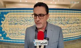 تغییر ساعت اداری می‌تواند بخشی از ناترازی برق را جبران کند+فیلم
