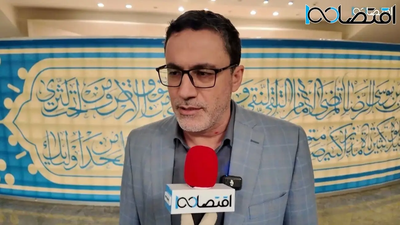 تغییر ساعت اداری میتواند بخشی از ناترازی برق را جبران کند+فیلم