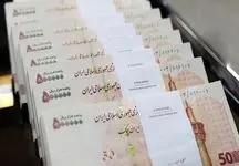 جزئیات افزایش حقوق کارمندان و بازنشستگان در سال جاری
