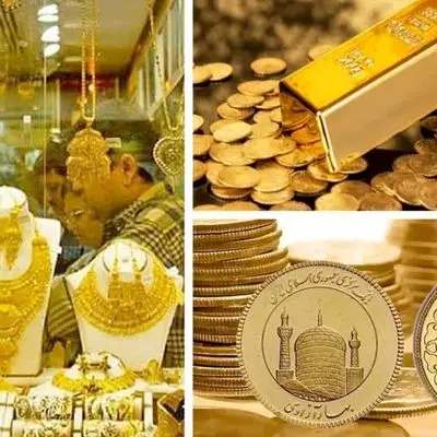 قیمت طلا و سکه امروز ۱ خرداد ۱۴۰۴ / طلا افزایشی شد 