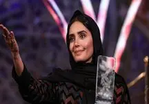 متفاوت ترین عکس از الناز شاکردوست / خانم بازیگر زیباتر از همیشه !