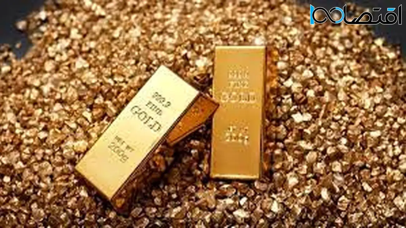 نقش طلا در اقتصاد جهان امروزی چیست؟ 