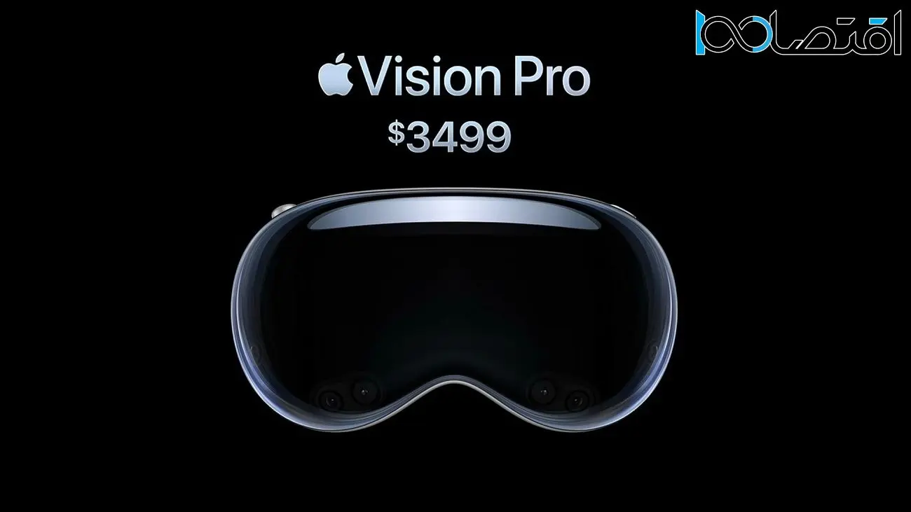 کاربران عینکی باید مبلغ بیشتری را برای اپل ویژن پرو پرداخت کنند!