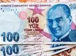 قیمت لیر ترکیه به تومان، امروز سه شنبه 22 خرداد 1403 