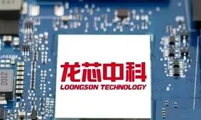 عرضه پردازنده Loongson در 2023 و تلاش برای رقابت با تایگر لیک اینتل و AMD Zen 3