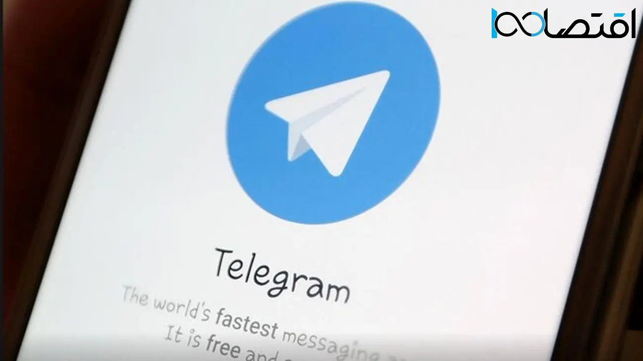 ۹ توصیه خیلی مهم برای تقویت امنیت در تلگرام