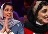 استایل شیک الیکا عبدالرزاقی در «صداتو»: از کت چرم قهوه‌ای تا رنگ‌های شاد بهاری