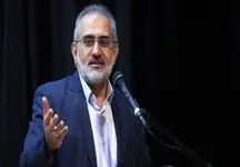 معاون رئیس جمهور به معلمان توهین کرد؟