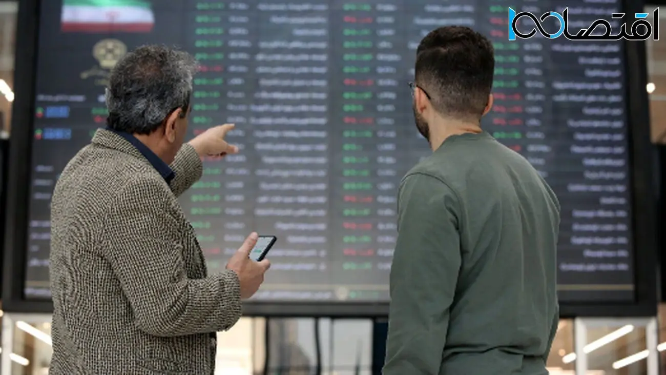پیش‌بینی‌های حیاتی کارشناسان بورس درباره آینده بازار سهام