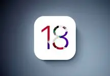 اپل توسعه iOS 18 را به‌دلیل باگ‌های زیاد آن موقتاً متوقف کرد