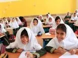 مدارس ابتدایی تهران فردا غیرحضوری شدند/ مهدکودک ها تعطیل هستند
