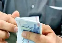 جزئیات جدید از پرداخت یارانه اردیبهشت ماه / این دهک ها در اولویت هستند !