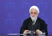 شرط رئیس قوه قضائیه برای آزادی مشروع 