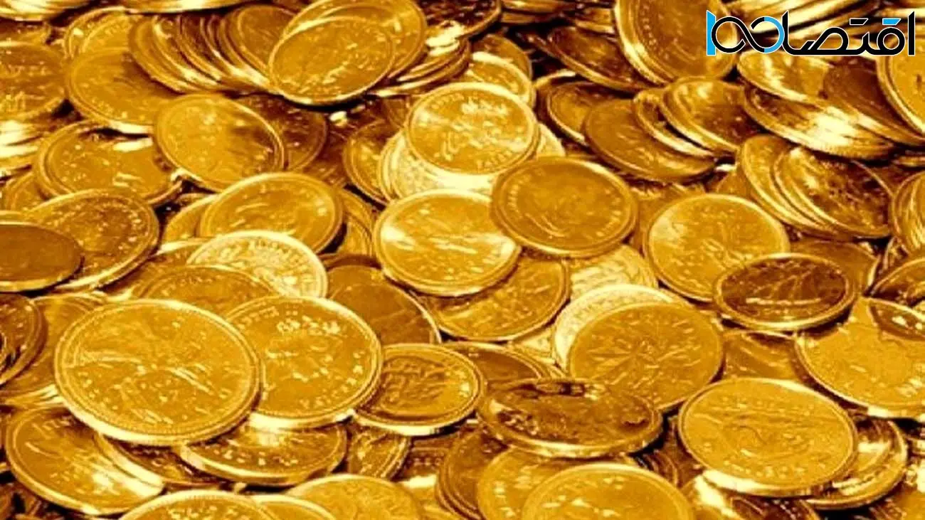 سکه های جدید بانک مرکزی وارد بازار می‌شود/ آغاز معاملات شمش طلا از چهارشنبه در مرکز مبادله 