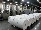 برداشتن ممنوعیت صادرات کاغذ بسته‌بندی