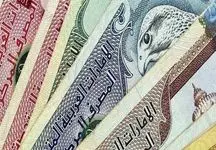 قیمت درهم امارات امروز شنبه 16 تیر 1403 
