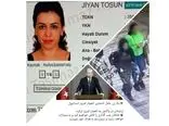 "جیان توسون" عامل انفجار مرگبار در استانبول / یک زن جوان سیاه پوش + عکس 