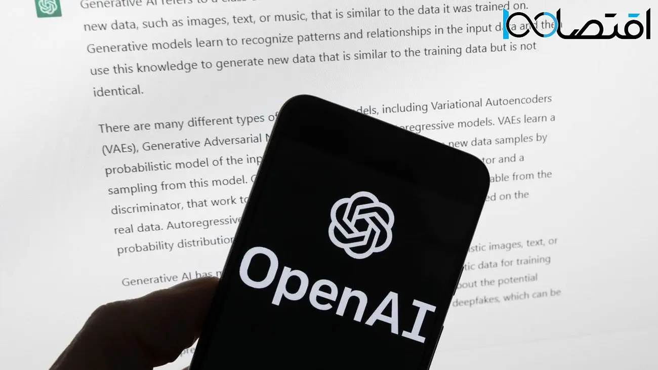 شرکت OpenAI چهارچوب جدیدی برای تضمین ایمنی هوش مصنوعی تعریف کرد