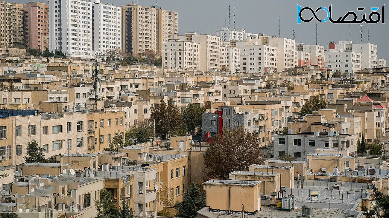 ۷ شهر برتر دنیا برای سرمایه‌گذاری در بازار مسکن