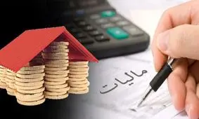   اصناف در سال چقدر مالیات می‌دهند؟