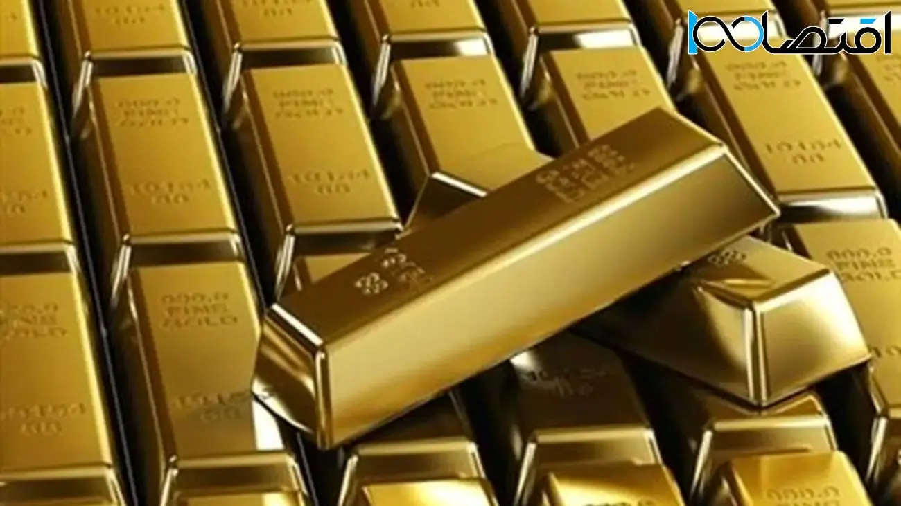 آماده کردن پولها برای خرید طلای بزرگ + بهترین زمان برای سرمایهگذاری