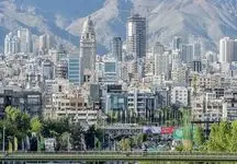 خانه در شمال شهر تهران ارزان شد + جدول