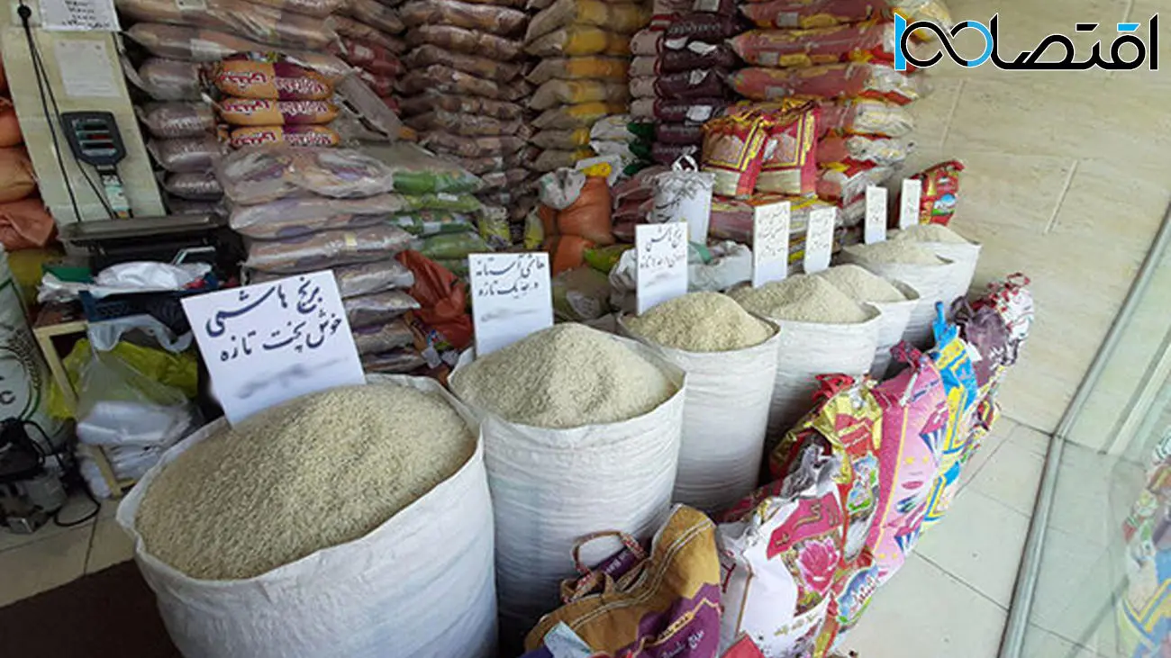 قیمت برنج درجه یک ایرانی اعلام شد!