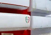 قیمت کولر گازی در بازار امروز 18 خرداد 1404؛ ارزان‌ترین گزینه کدام است؟ + بررسی