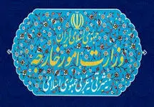 شهروند ایرانی گرفتار شده در سوریه به کشور بازگشت+ عکس