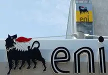 انی ایتالیا باز هم از ونزوئلا نفت می خرد