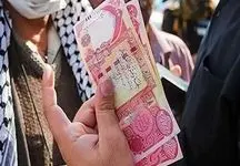 قیمت دینار عراق امروز ۱۲ مهر ۱۴۰۳ 