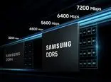 سامسونگ با همکاری AMD در حال توسعه تراشه حافظه 12 نانومتری DDR5