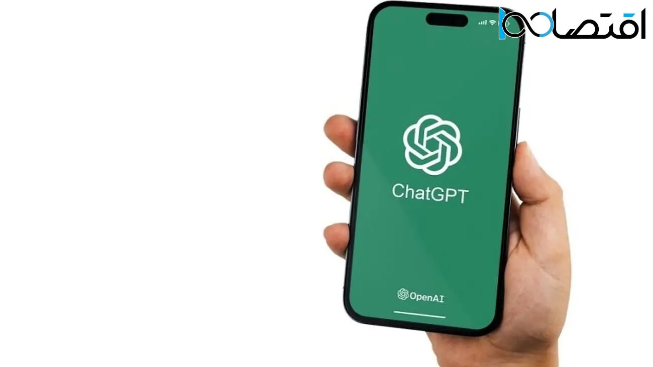اپلیکیشن ChatGPT برای iOS آپدیت شد؛ پشتیبانی از سیری و شورتکات‌ها