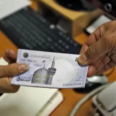 ثبت‌نام وام ازدواج برای فرزندان بازنشستگان کشوری آغاز شد + جزئیات