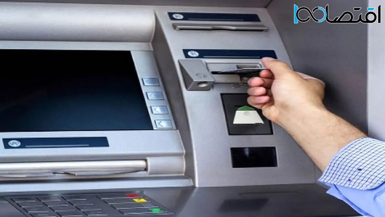محدودیت کارتبهکارت برای این افراد باطل شد