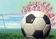 نجومی می‌گیری نجومی هم بازی کن!
